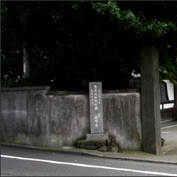 第11番札所 延命寺 鎌倉三十三観音霊場