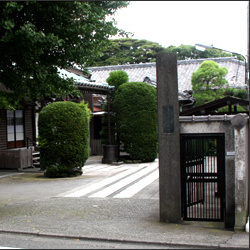 第11番札所 延命寺 鎌倉三十三観音霊場