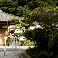 第14番札所 来迎寺 鎌倉三十三観音霊場