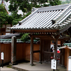 第33番札所 仏日庵(円覚寺) 鎌倉三十三観音霊場