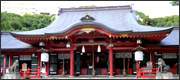 神戸の観光・旅行−お寺・神社−