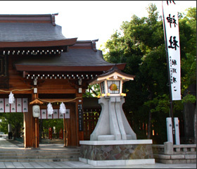 湊川神社 神戸旅行・観光