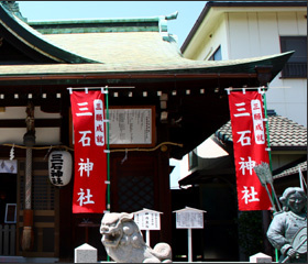 三石神社 神戸旅行・観光