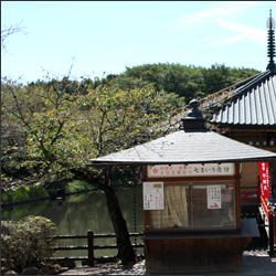 安倍文殊院 大和七福八宝めぐり