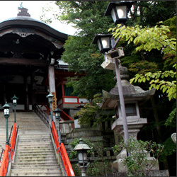 信貴山朝護孫子寺 大和七福八宝めぐり