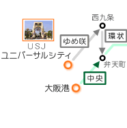 大阪の観光・旅行 アクセス−アメリカ村04−