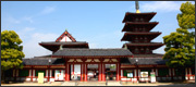 大阪の観光・旅行−お寺・神社−