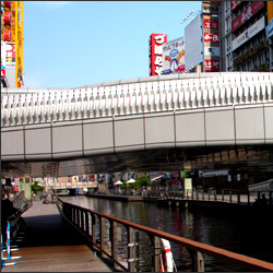 戎橋 大阪旅行・観光スポット