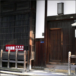 適塾 大阪旅行・観光スポット