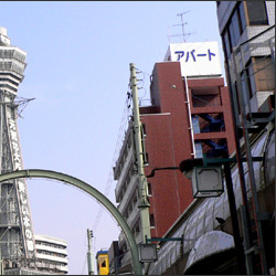 通天閣 大阪旅行・観光スポット